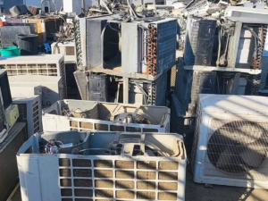 خردة المكيف