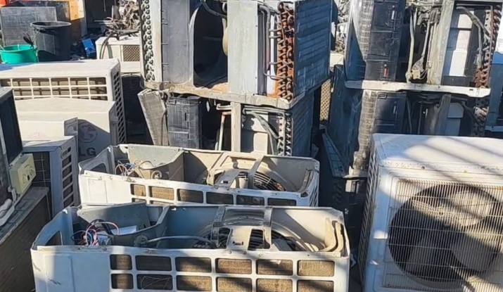 خردة المكيف